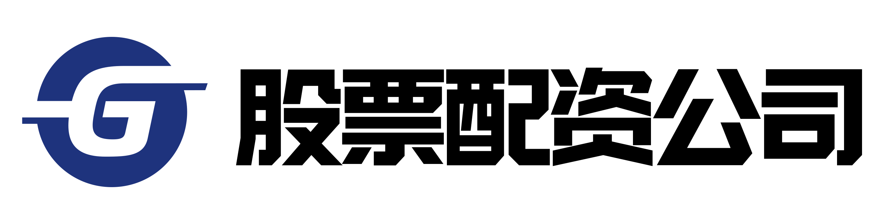 在线配资开户